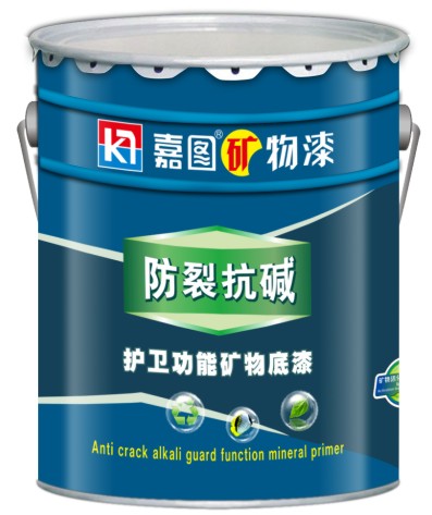 嘉圖內墻凈味抗堿護衛(wèi)功能礦物底漆